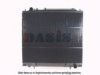 MITSUBISHI MR127889 Radiator, engine cooling
